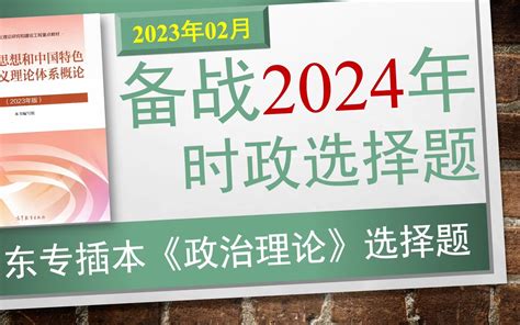 她的信息素有毒一半山川|《她的信息素有毒》一半山川 ^第12章^ 最新更新:2021